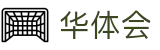 华体会（hth）官方网站 - 私密安全通道享玩 · hth.com